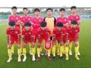 长春亚泰U15队晋级全国总决赛，U17队锁定东北区榜首