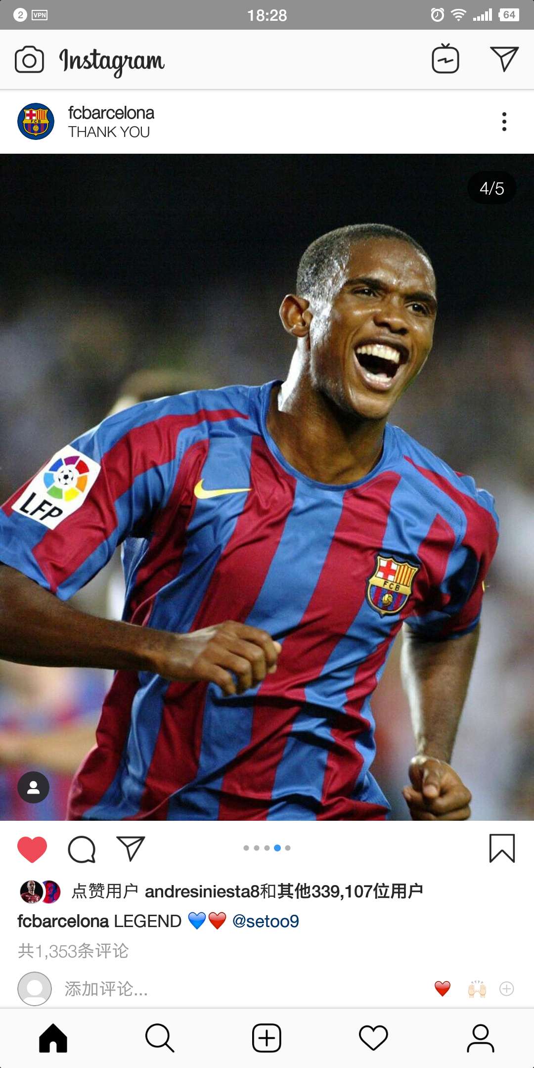 埃托奥在9月7日宣布退役,巴萨随后发布ins,表.