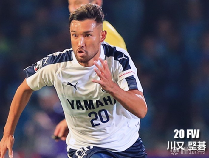 磐田喜悦人见人欺 天皇杯 静冈德比 能否重振士气 清水心跳 磐田喜悦 足彩 懂球帝