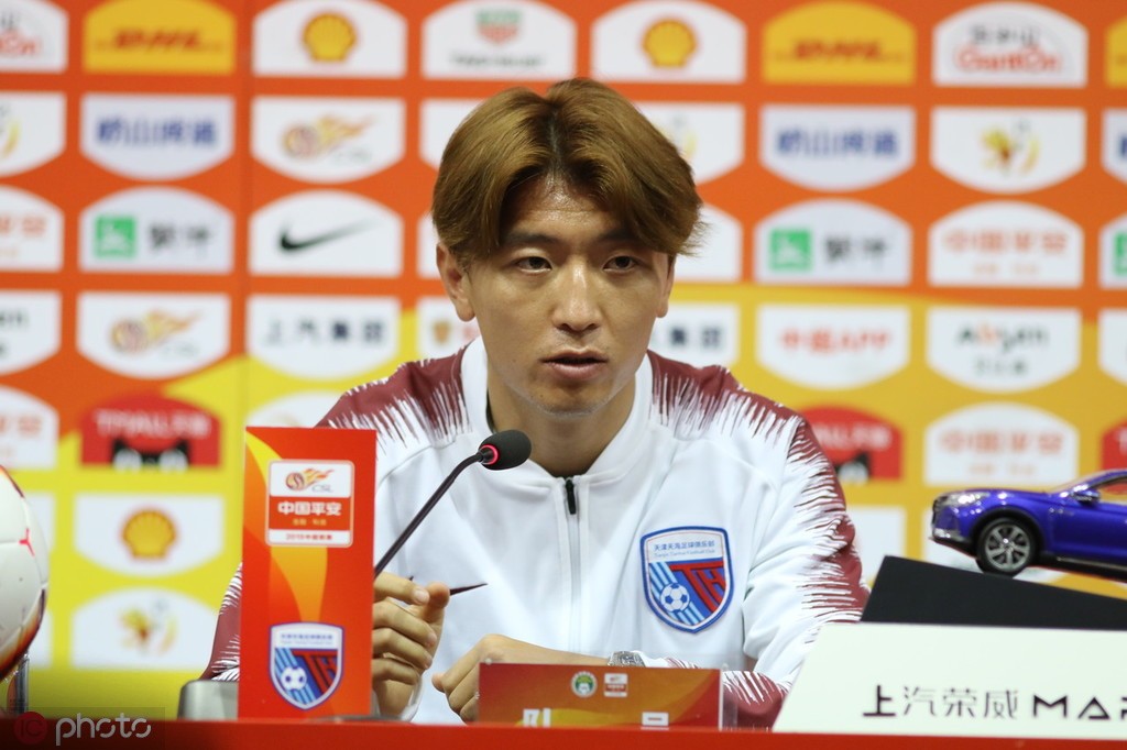杨旭:国家队结训后要为俱乐部战斗;球队应把握住每一个机会