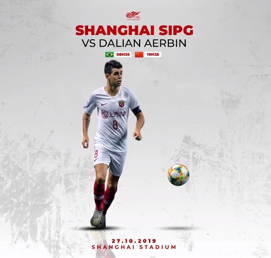 奥斯卡发布对阵大连个人海报,将大连一方写成