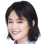 马思纯