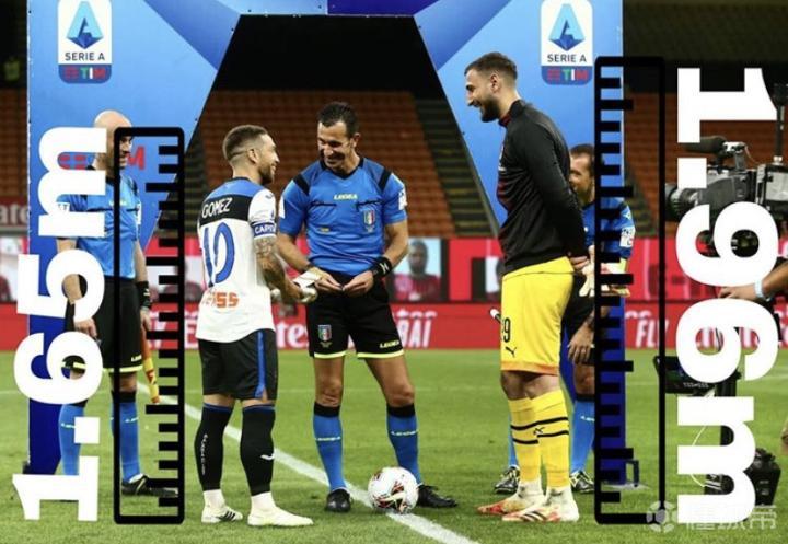 亚历杭德罗-戈麦斯调侃与多纳鲁马同框:我太矮还是你太高?