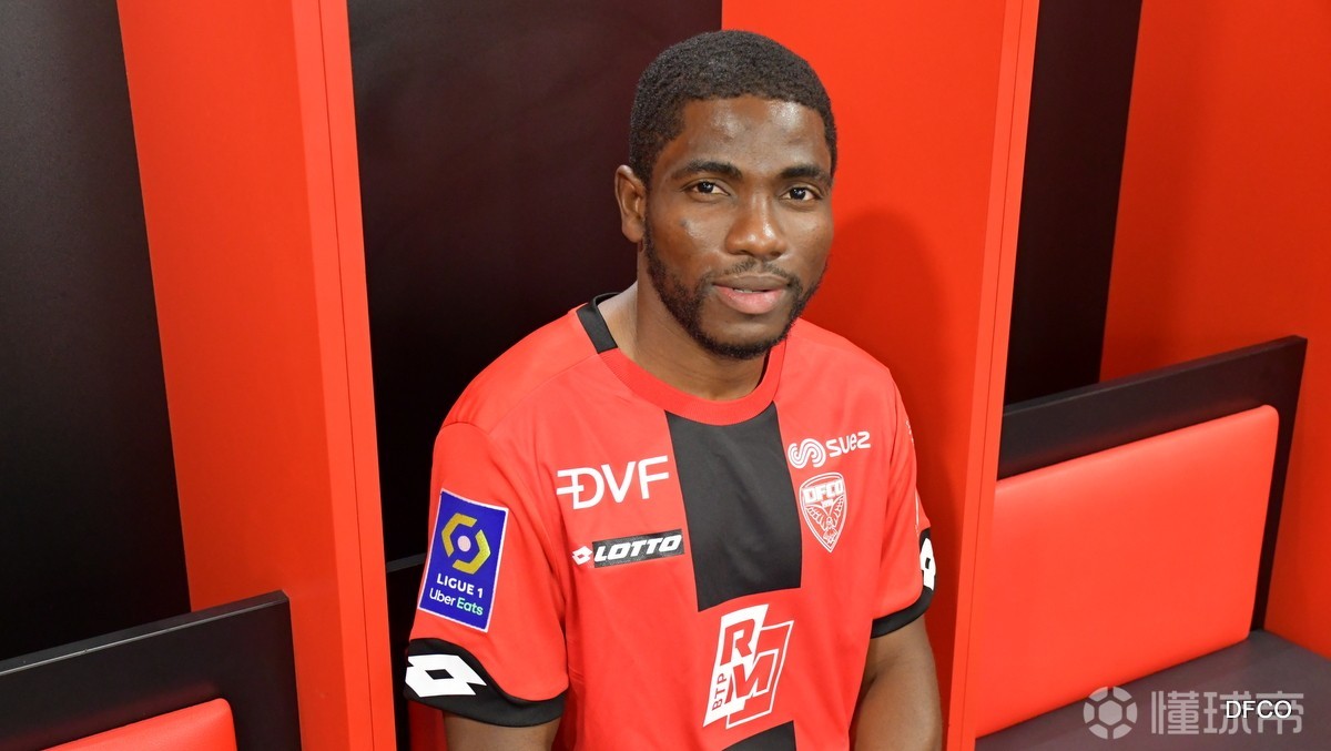 官方第戎签下伯尔尼年轻人前锋阿萨尔