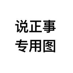 大一新生的分享与求助