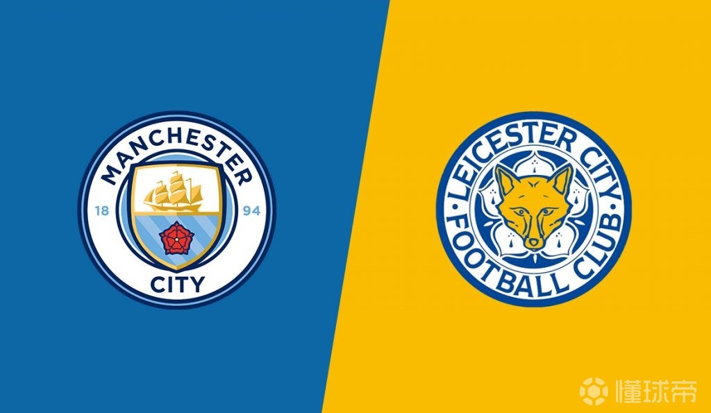 曼城vs莱斯特城争冠全新戏码尽情火力全开