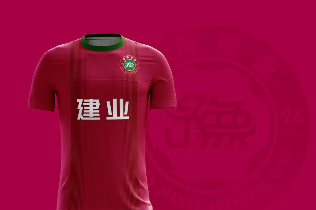 河南建业的新队徽设计,继承了圆形轮廓和色彩组合.