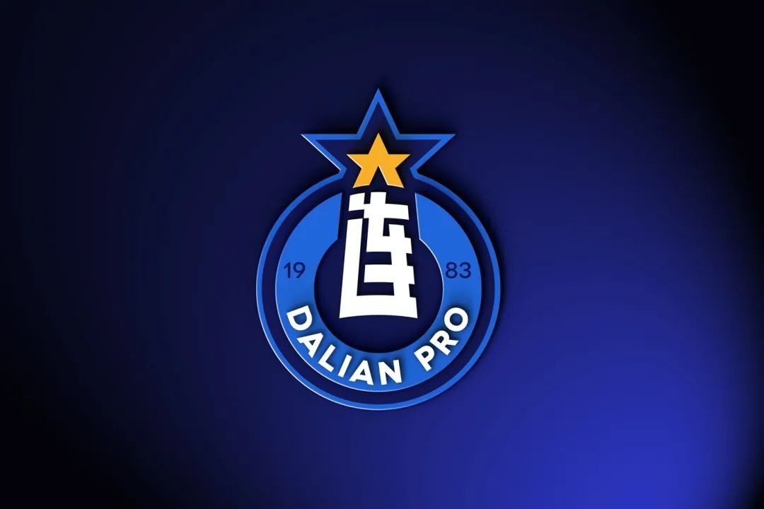 地域文化 球队历史!这波中超球队队徽非官方设计你给几分?_pp视频体育