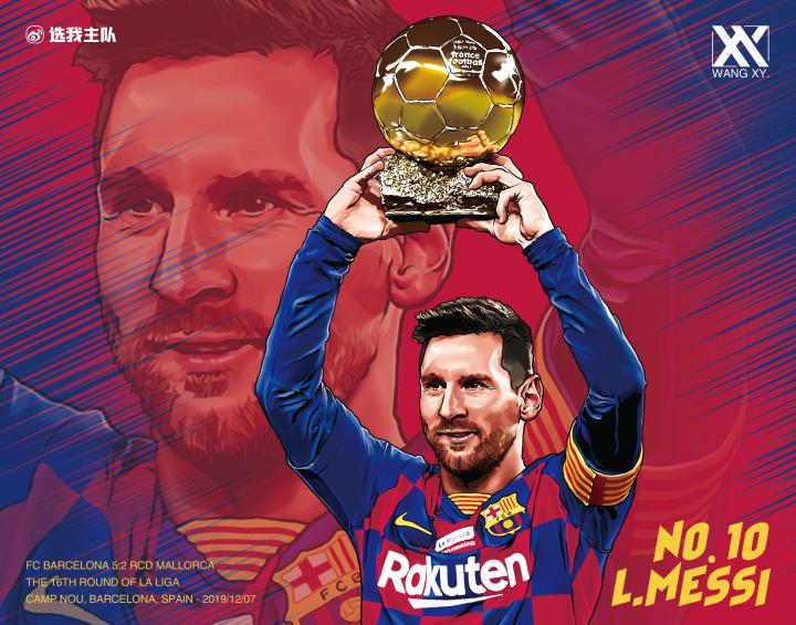 原创足球插画 第三期 梅西