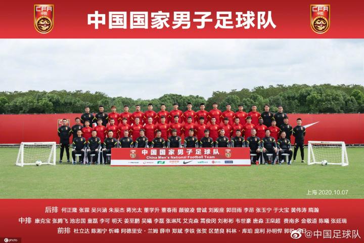 北京时间10月9日,中国国家男子足球队结束了在上海为期6天的集训,并