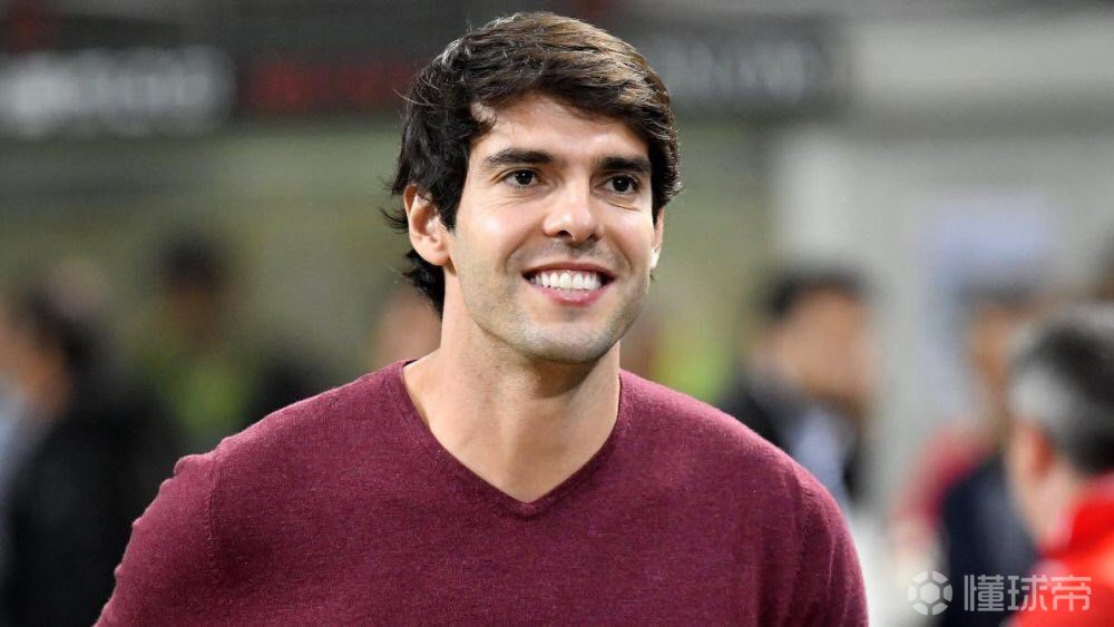 卡卡拜仁技战术均出众亚特兰大能坚持自我很棒