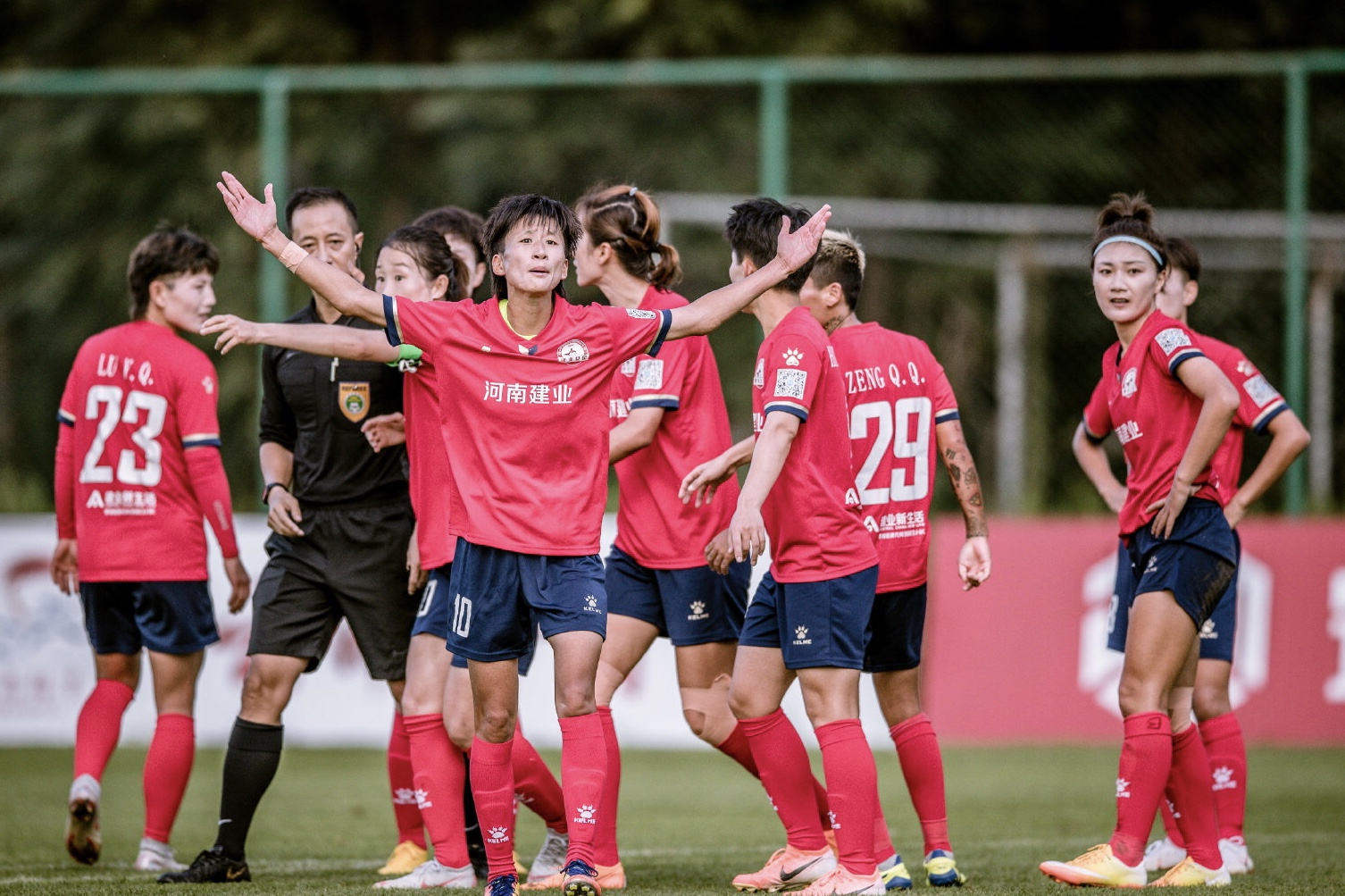 祝贺娄佳惠入选中国国家女子足球队新一期集训名单河