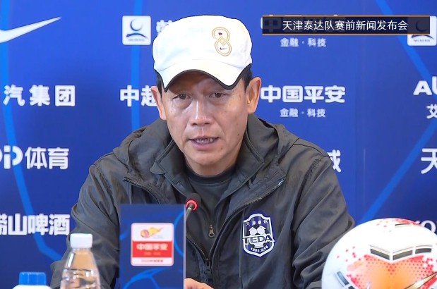 王宝山:球队会争取更好的排名;希望球员能展现对胜利的渴望