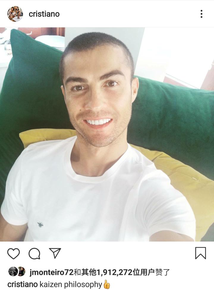 心情不错c罗最新动态晒超萌自拍照