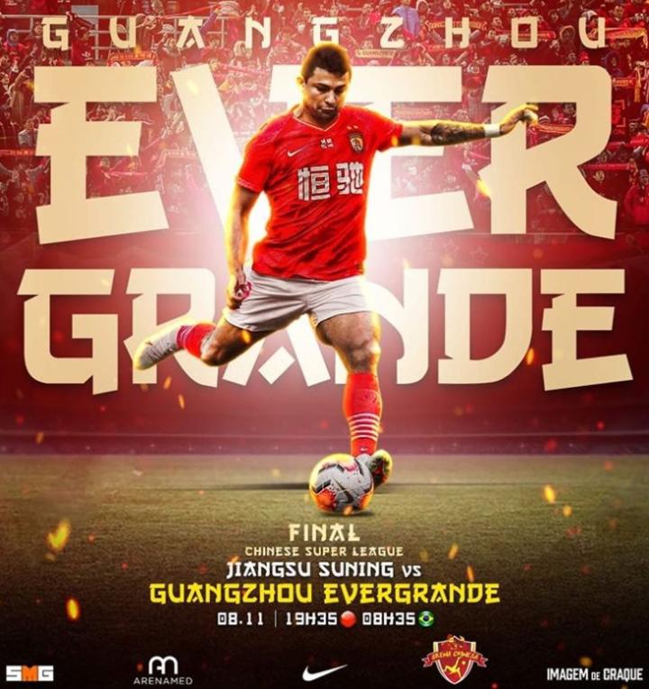 艾克森晒决赛个人海报:愿上帝保佑我们