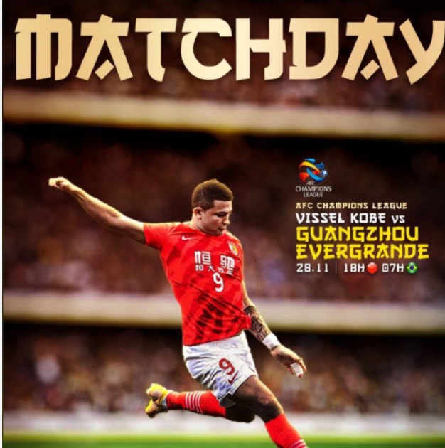 比赛一触即发,艾克森发布个人海报为自己加油