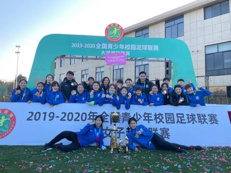 湘超联赛 - 湖南省足球超级联赛赛程`直播`积分榜第三届中国青少年足球联赛夺冠雅礼外国语学校U13足球队载誉归来