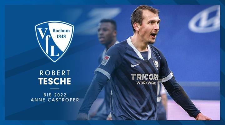 官方:德乙榜首波鸿与主力中场特舍续约