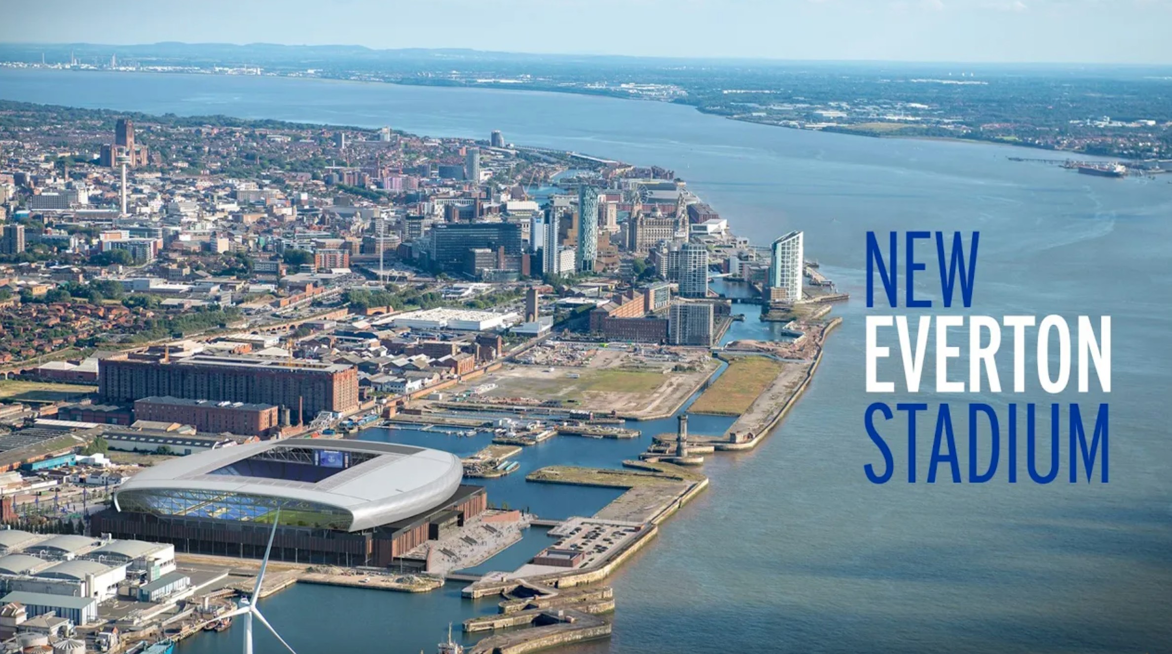 官方埃弗顿新球场规划申请获得政府批准