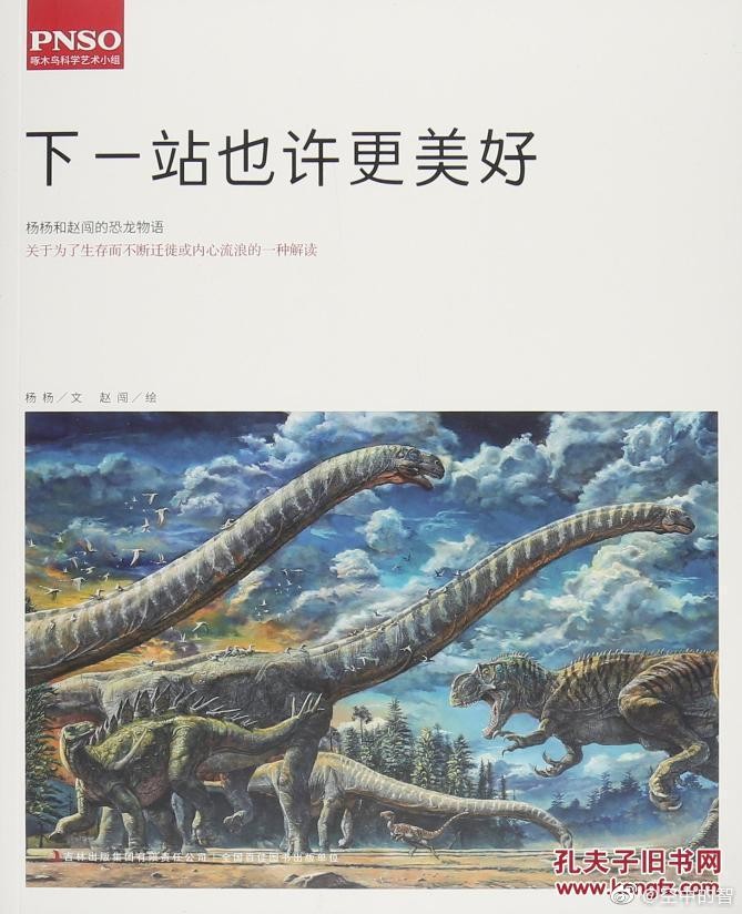 贵州球员张智宣布退役:谢谢所有支持我的人,以后叫我张指导