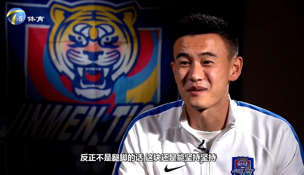 此前,津门虎球员李想在与上海海港队的比赛中鼻骨粉碎性骨折.