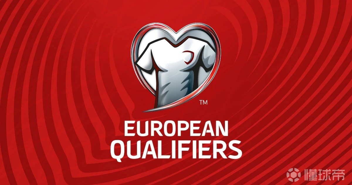 欧洲区世预赛已有7队晋级决赛圈，8队确定参加附加赛