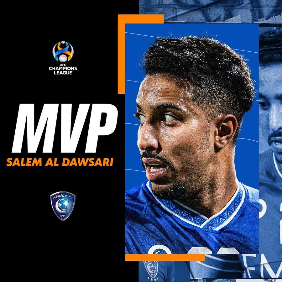 官方利雅得新月中场萨勒姆达瓦萨里获得本赛季亚冠联赛mvp