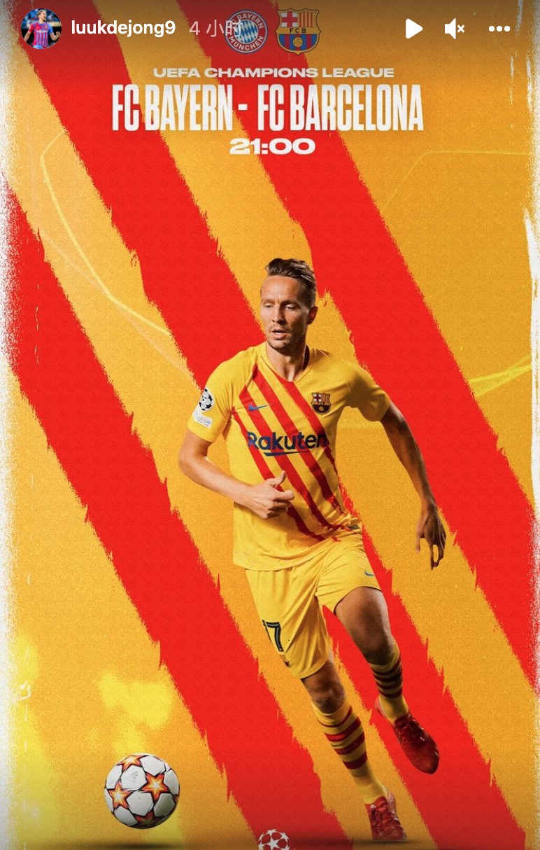 替补奇兵吕克德容发布对阵拜仁个人海报