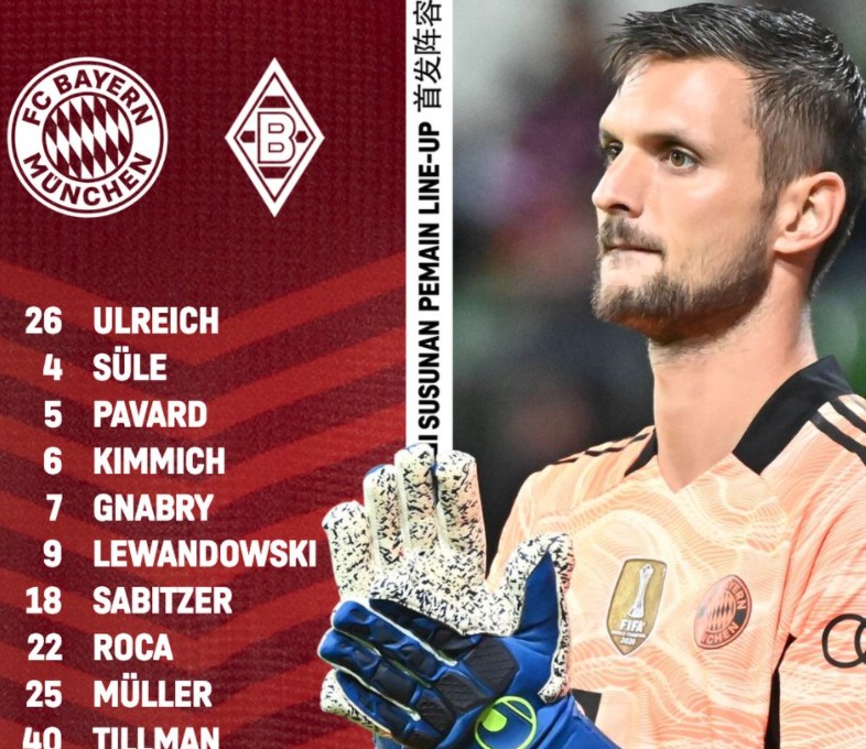 自年6月以来 乌尔赖希首次代表拜仁出战德甲