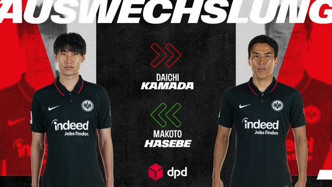 长谷部诚换镰田大地 法兰克福官方社媒 这个换人由日本制造