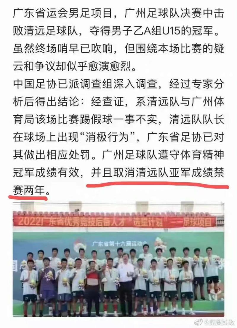 懂球堂招足球学员吗，懂球堂招足球学员吗知乎