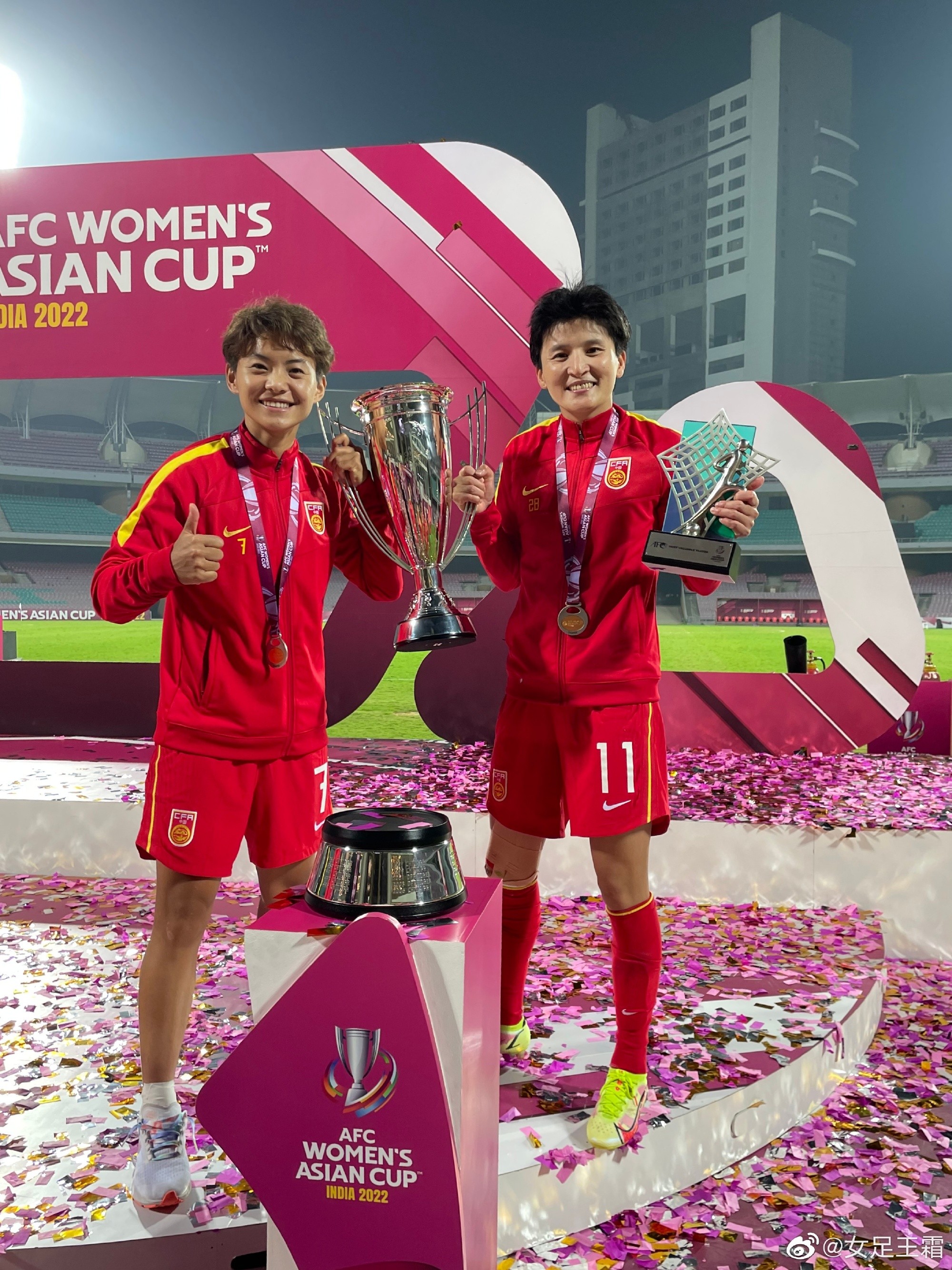 2022女足亚洲杯颁奖图片