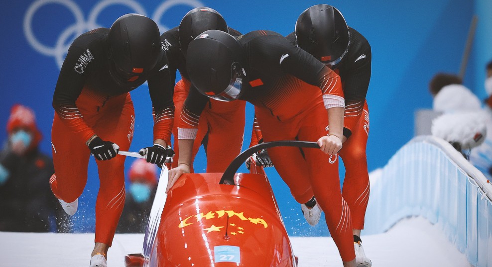 四人雪车项目前两轮比赛结束中国两队暂列第16和第17位