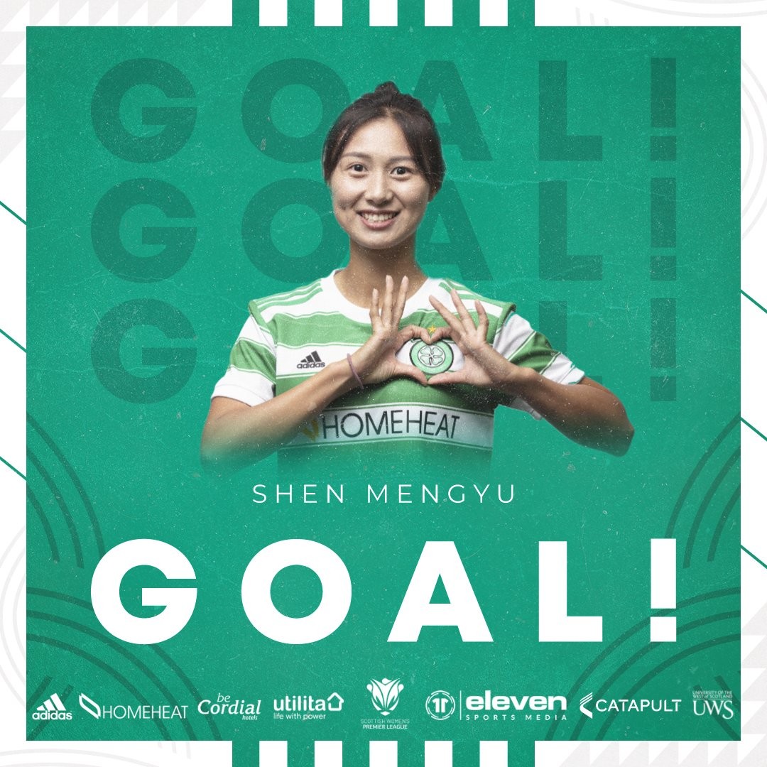 江苏超级足球联赛官网 - 2025赛季赛程+积分榜+视频直播“苏超”足球不尽兴？篮球也要来了