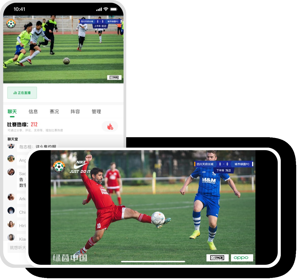 买足球软件app举AG旗舰厅荐(图1)