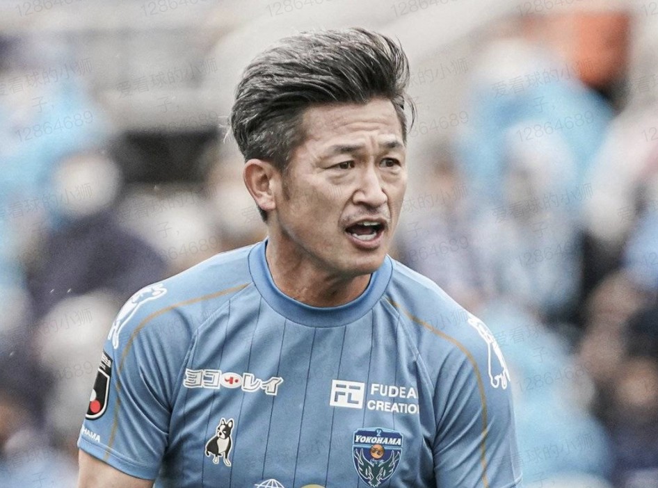 55岁三浦知良进入首发名单 将打破jfl最年长出场纪录 55岁三浦知良进入首发名单 将打破jfl最年长出场纪录