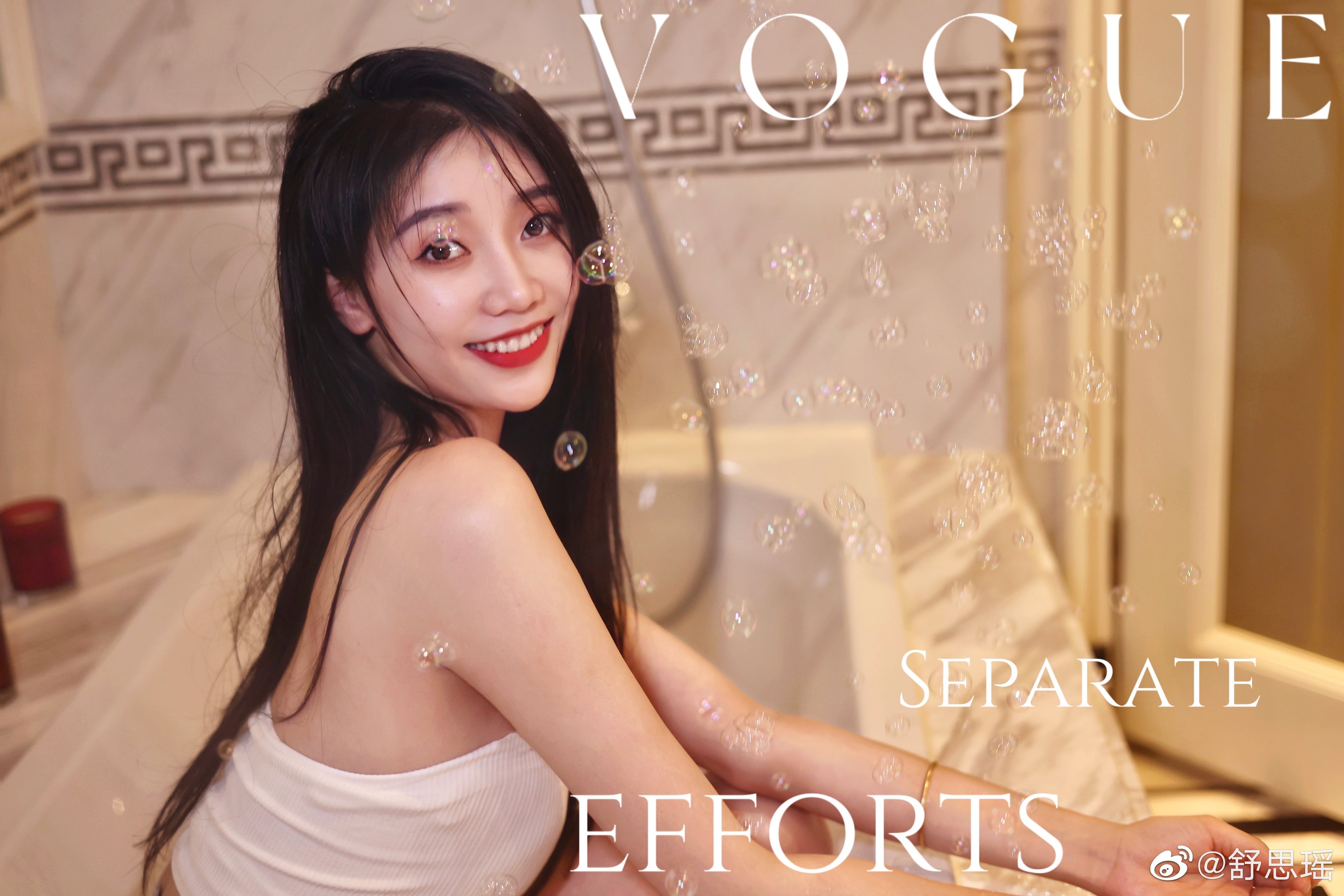 艺术体操美女舒思瑶私房浴缸写真香肩长腿绝美秀丽