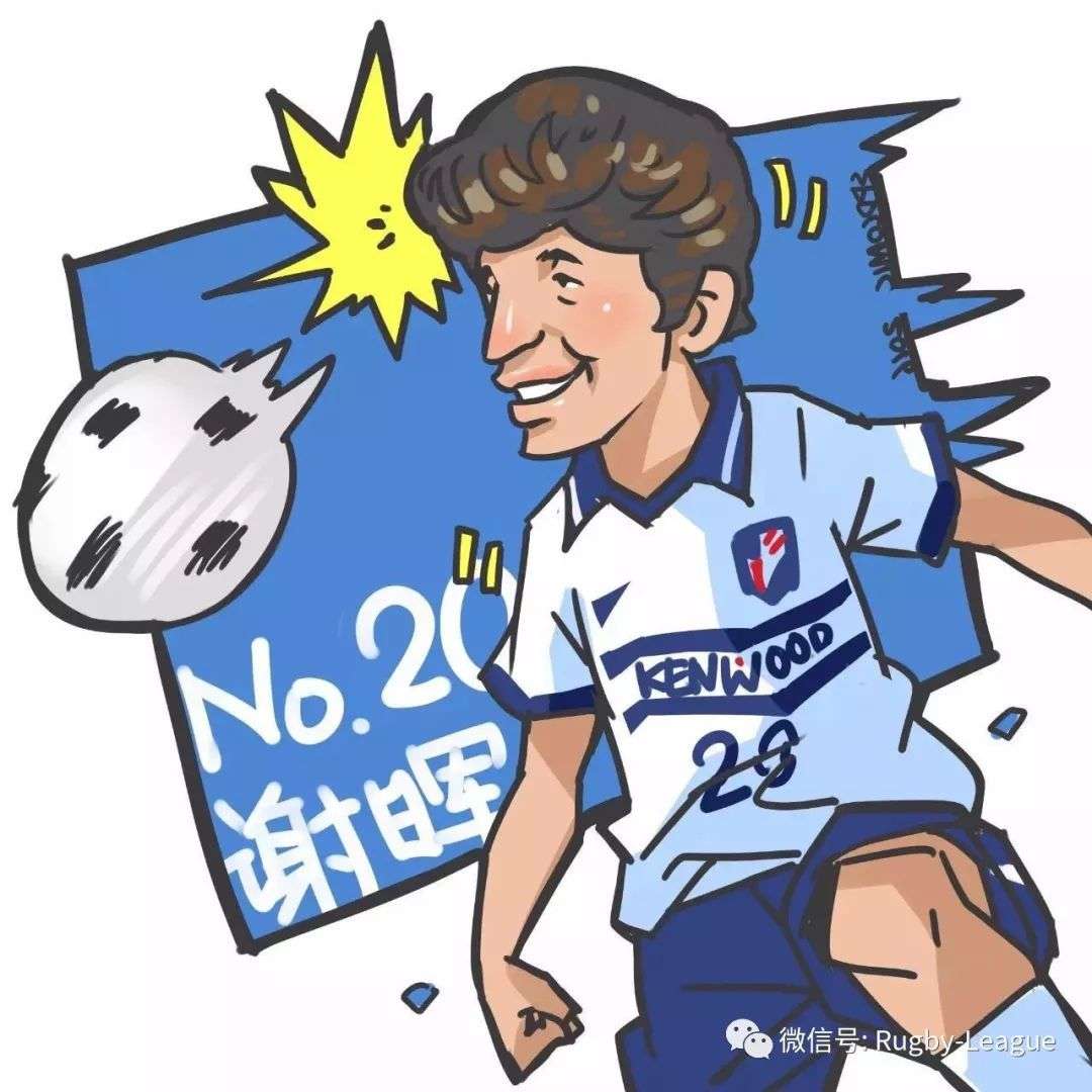 最好的一版老申花套图-懂球帝