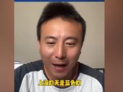 申花力克海港  沪上足坛格局重塑
