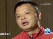 王钰栋与基层足球的无声力量