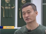 足球逐梦路父子情深与抉择