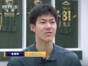 少年足球路的父爱与智慧