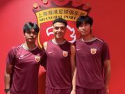 海港三将离队征召备战 U22国家队影响联赛对阵
