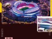 武汉五月：亚洲女足巅峰对决燃情上演
