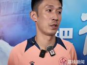 苏超半决赛 无锡南通对决老将蔡明哲宣言