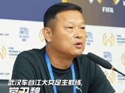  中国女足的深度剖析与未来展望