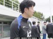 孙兴慜备战忆惨败心如枪击