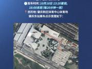 中超异地战新鹏城提供肇庆东站免费接驳服务
