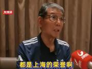 上海德比：荣誉之战，鹿死谁手？
