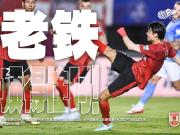 长春亚泰八月压迫数据领跑中超防守体系成效显著